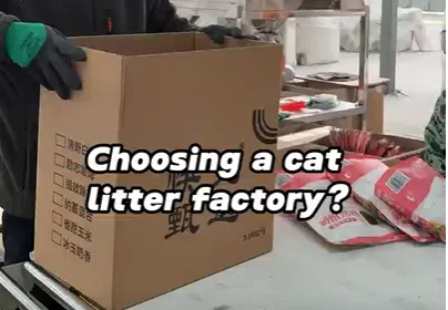 Tofu &amp;amp; Cassava Cat Litter Factory