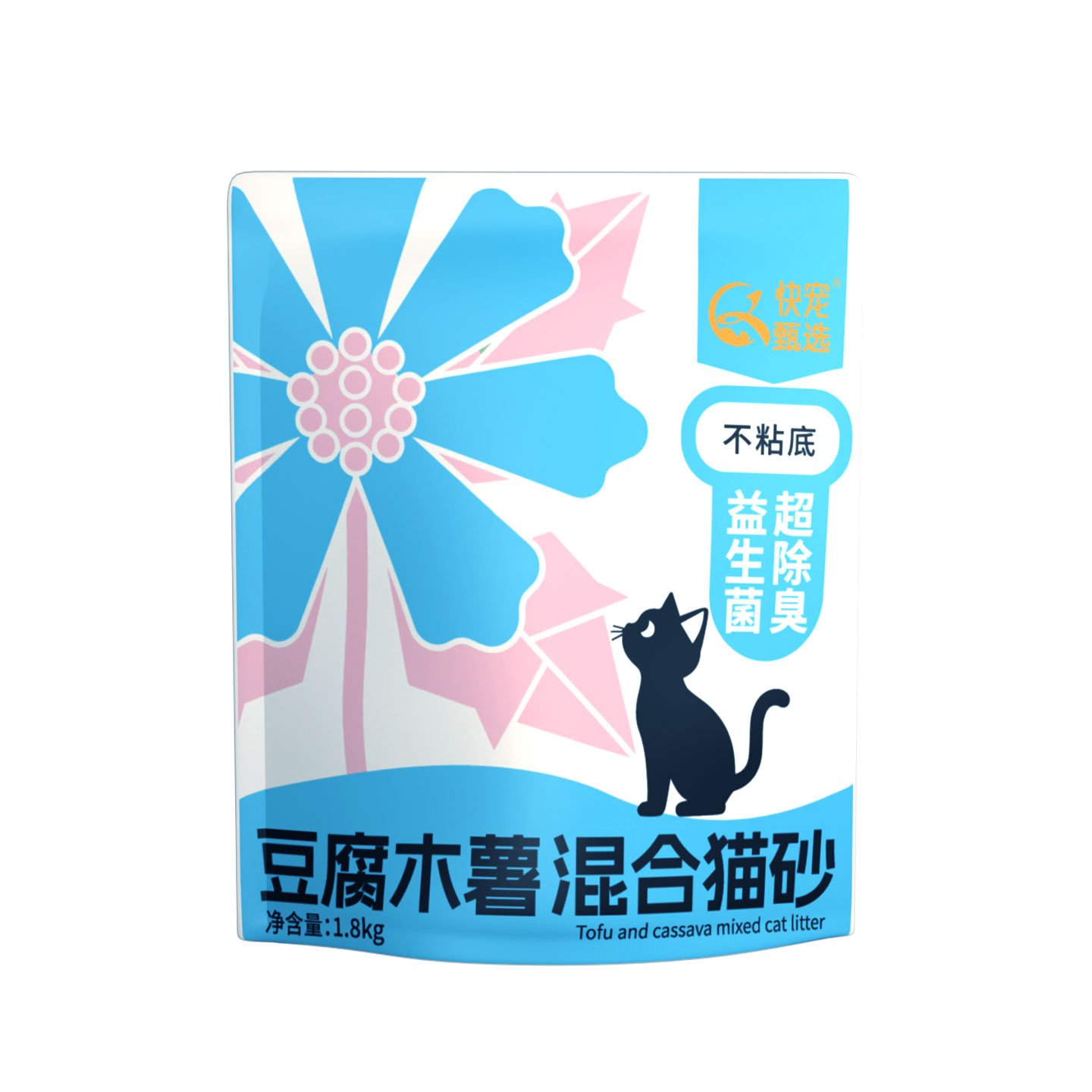 Tofu and cassava mixed cat litter