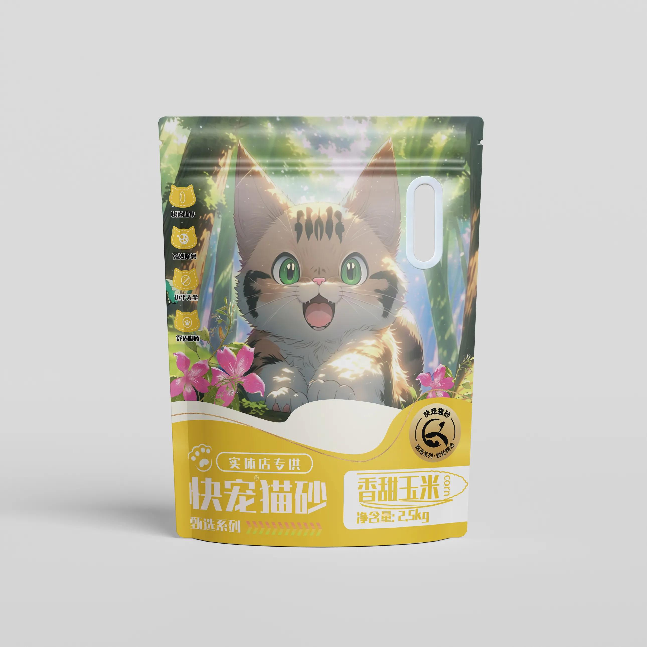 Mixed cat litter (corn flavor)