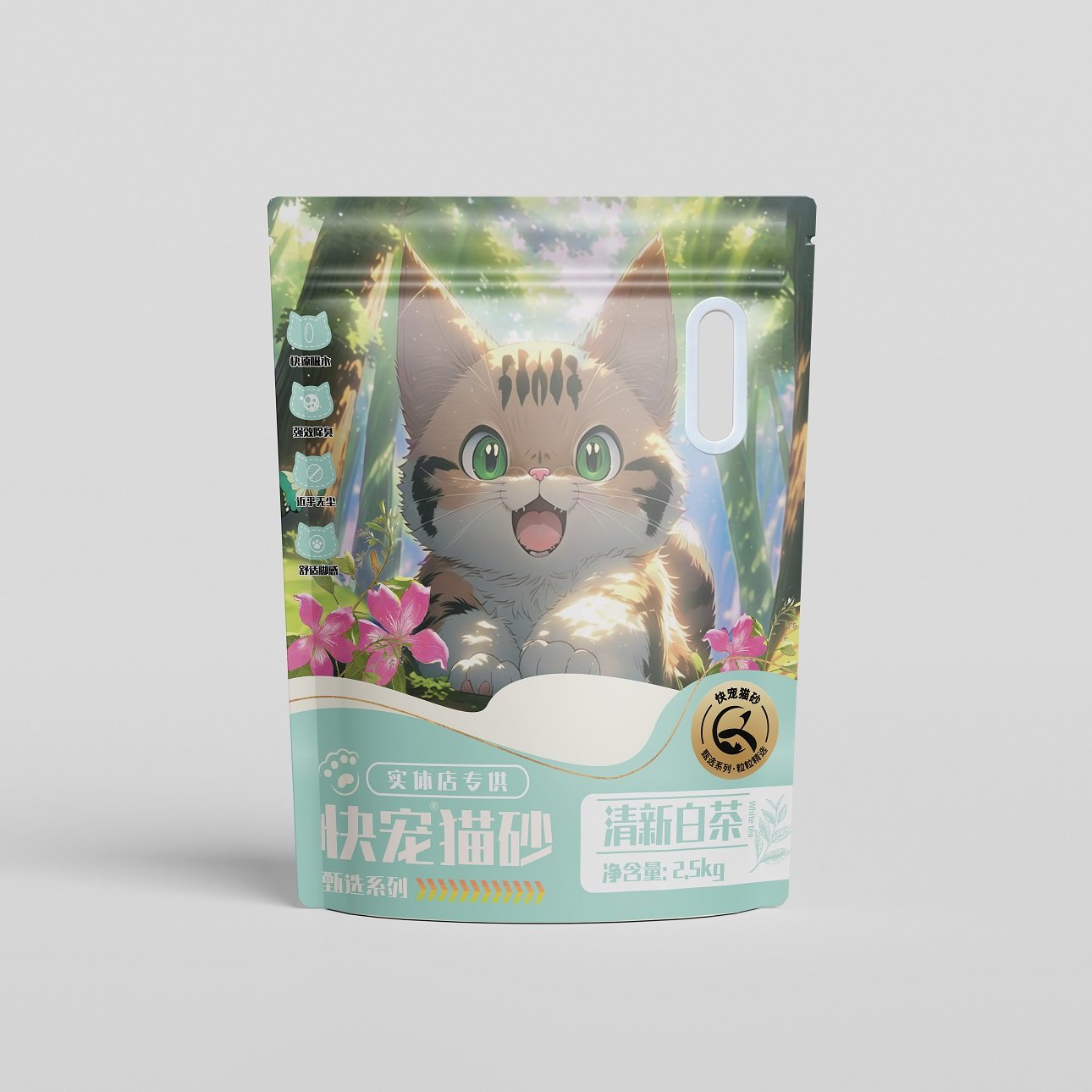 Mixed cat litter (white tea flavor)