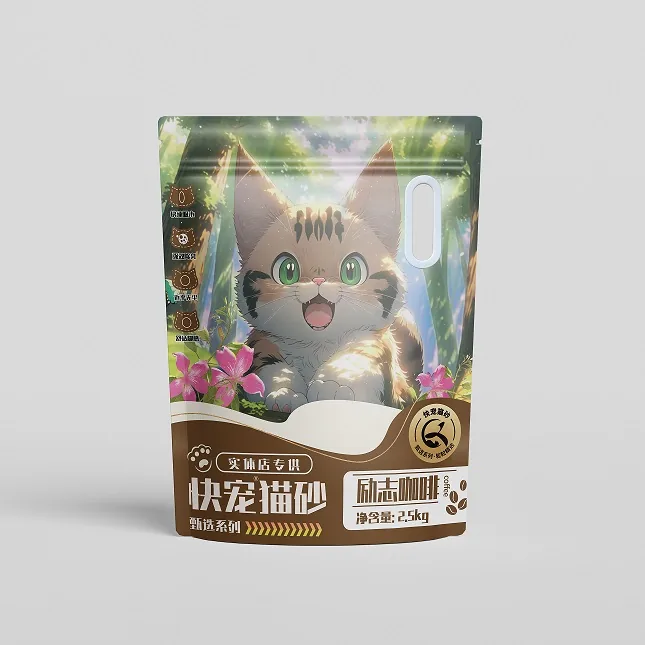 Coffee Flavored Tofu Cat Litter