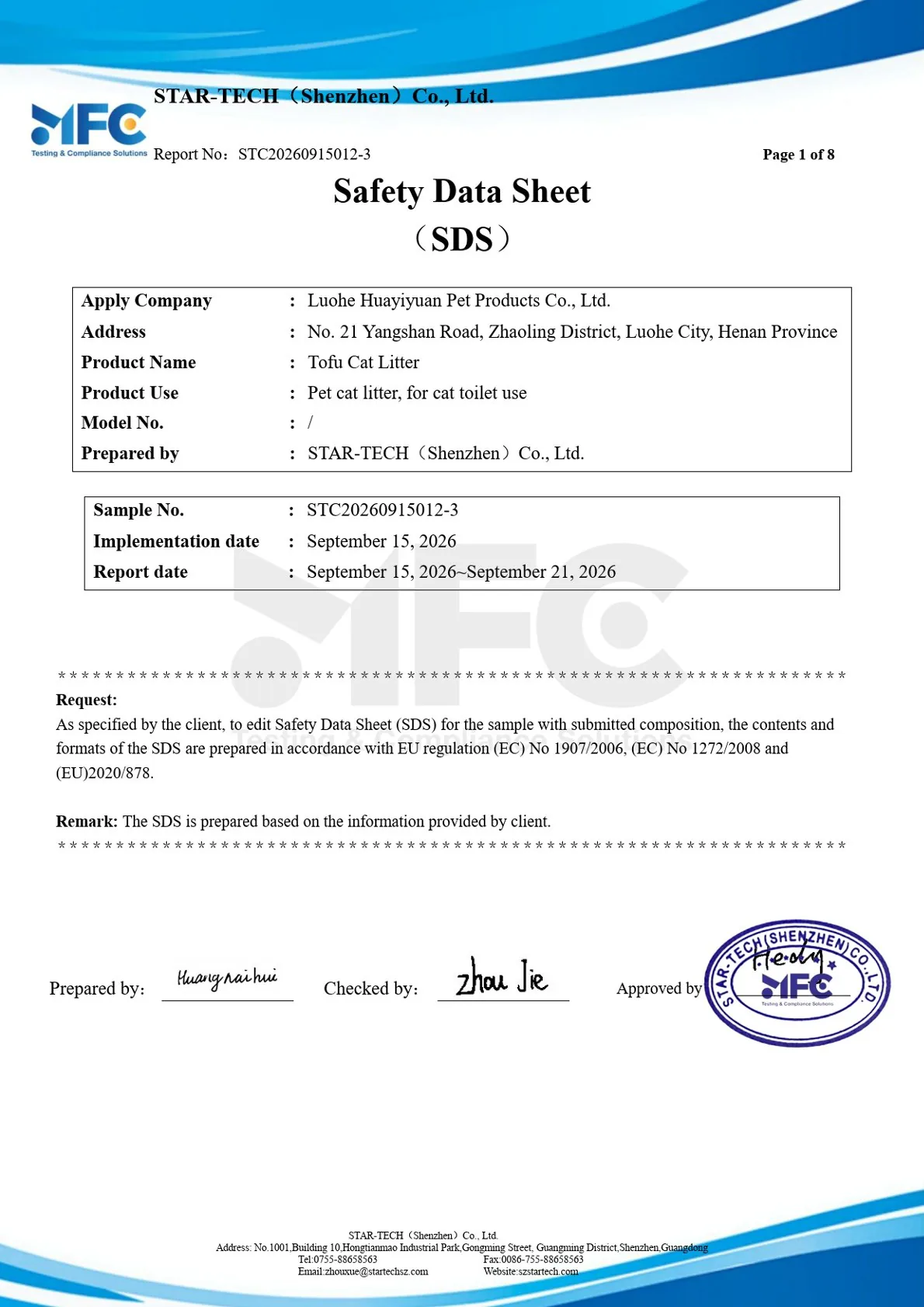 SDS Safety Data Sheet | Cat Litter