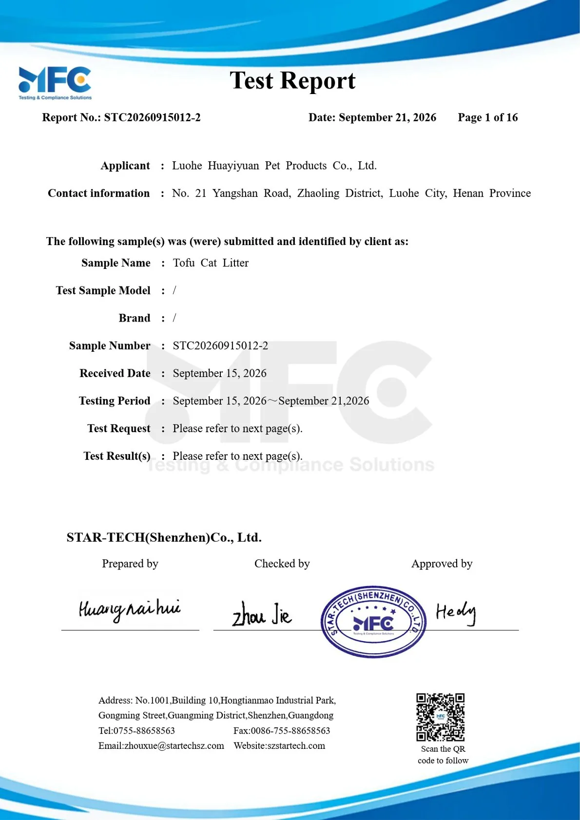 REACH Compliant Cat Litter | KuaiChong